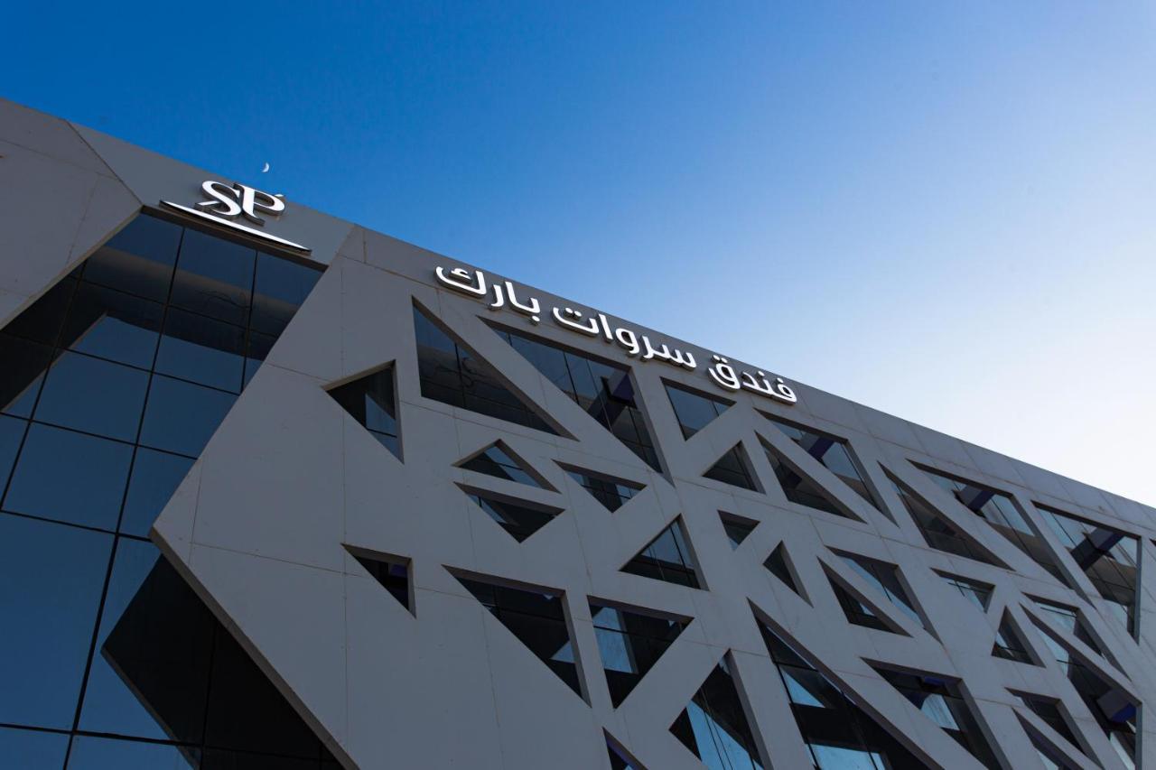 Sarwat Park Hotel Riyadh - Diplomatic Quarter Zewnętrze zdjęcie